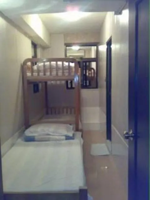 Lucky Comfort Inn Kowloon