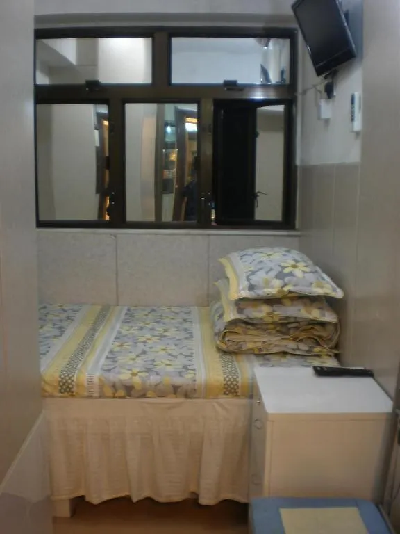 Lucky Comfort Inn Kowloon  Guest house Kowloon (Hong Kong)