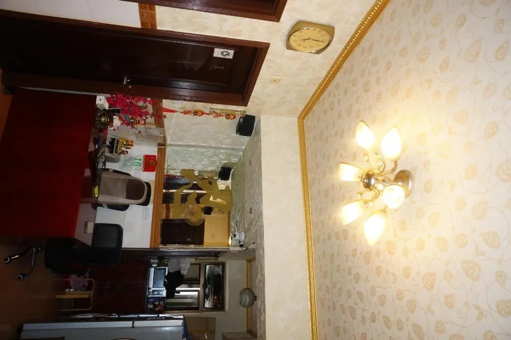 Lucky Comfort Inn Kowloon  0*, Kowloon (Hong Kong) China