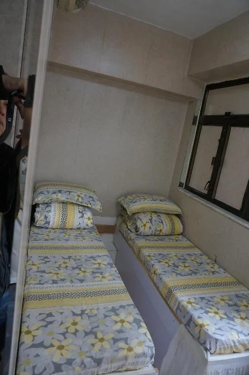 Guest house Lucky Comfort Inn Kowloon  China