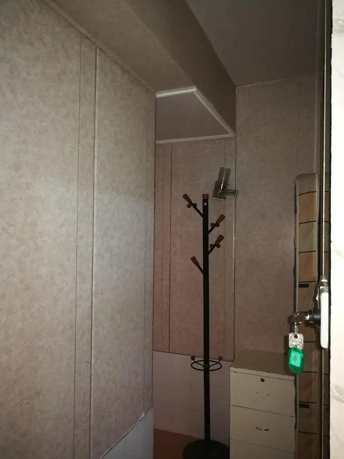 Lucky Comfort Inn Kowloon  Kowloon (Hong Kong)
