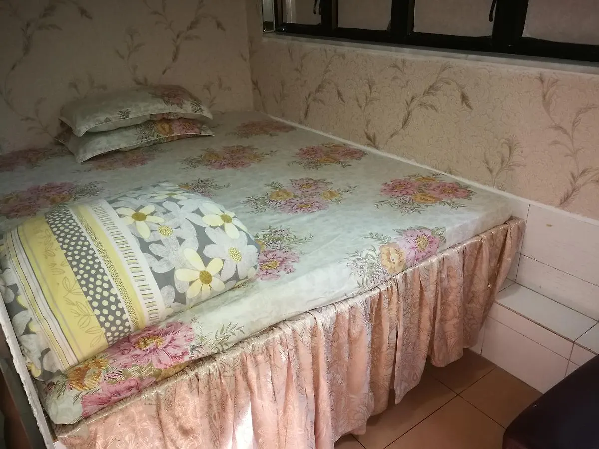 Guest house Lucky Comfort Inn Kowloon  China