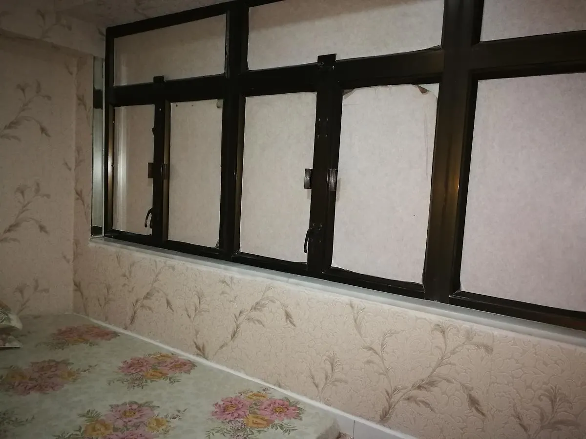 Guest house Lucky Comfort Inn Kowloon