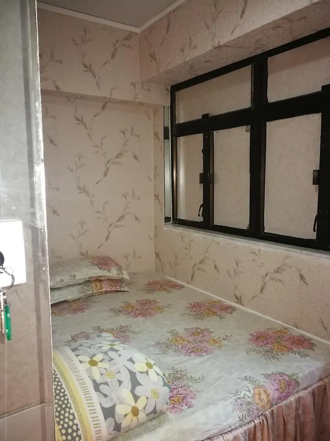 Guest house Lucky Comfort Inn Kowloon