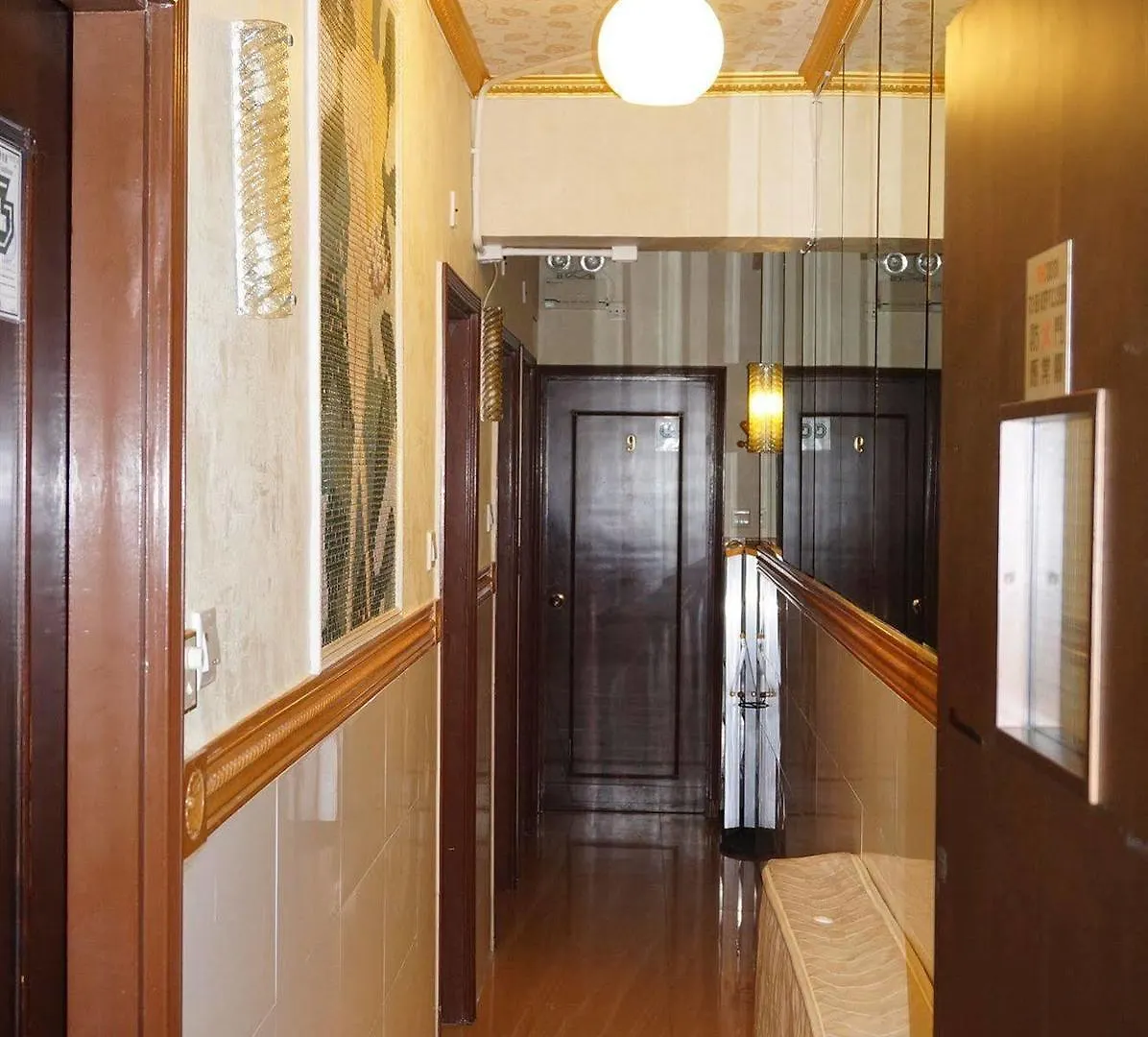 Guest house Lucky Comfort Inn Kowloon  China