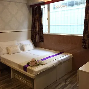 3d Hong Kong - Romance Kowloon (Hong Kong)